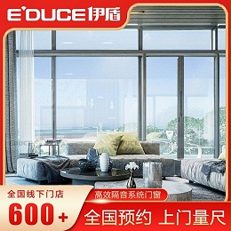 铝合金门窗加盟