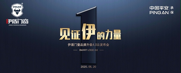 微信图片_20200514170945