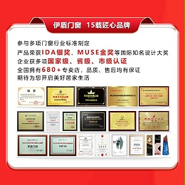 门店团购丨广州番禺五洲专卖店“工厂直销 团购盛宴”促销活动火热进行中