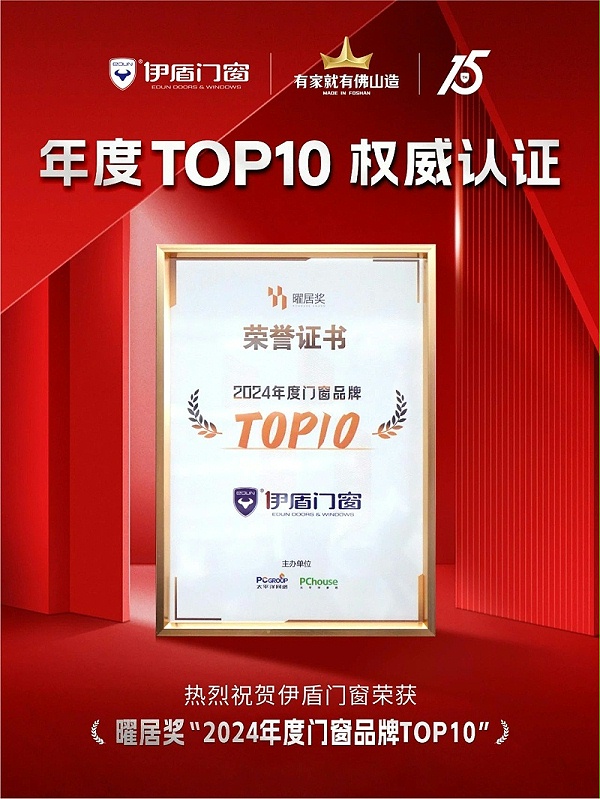 微信图片_2025-04-07_165035_983