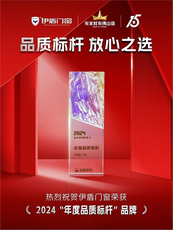 微信图片_2025-04-07_165342_686