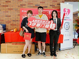 伊盾门窗经销商签单风采