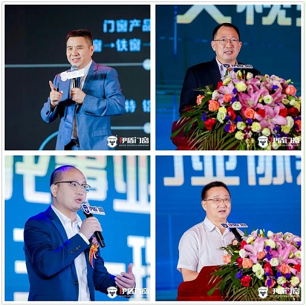 门窗数智化 门窗数智化