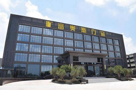 富奥斯门窗.jpg
