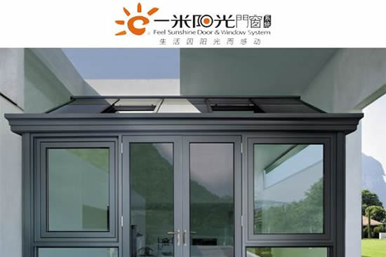 一米阳光.jpg