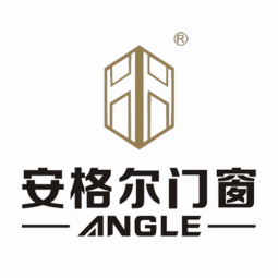 安格尔门窗.png
