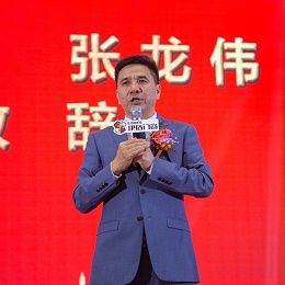 伊盾门窗举办“2020伊路同行温泉年会盛典”，共庆丰收年！