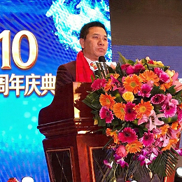 伊盾10载，赢领未来——伊盾门窗即将举办第八届经销商战略峰会！