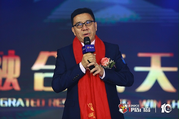 2019年中国门窗十大品牌排名:伊盾门窗026 2019年中国门窗十大品牌排名:伊盾门窗026