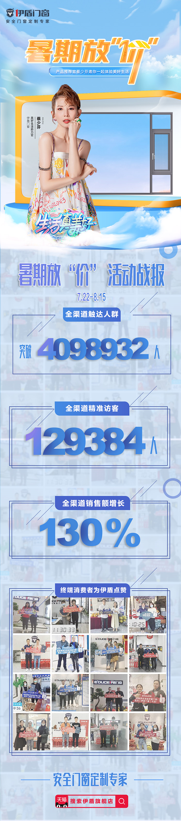 图片1 11