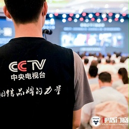 伊盾门窗十大品牌加盟优势有什么