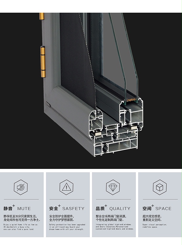 简爱保罗 (2)