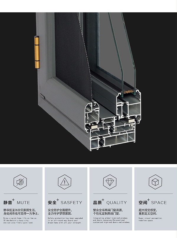 简爱时光 (2)