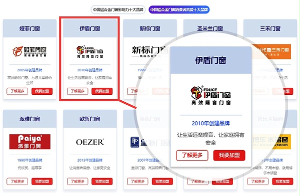 微信图片_20190907160031 微信图片_20190907160031