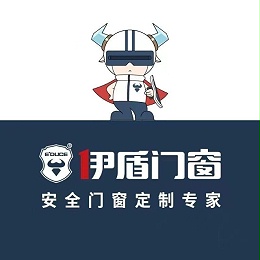 新品上市 | 星图五轨推拉窗