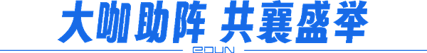 微信图片_2025-09-30_091946_946