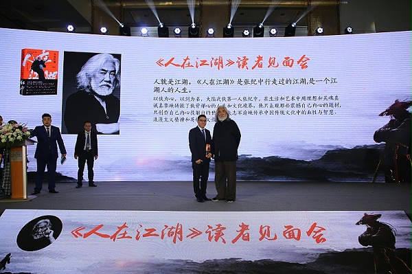 人在江湖飘，如何不挨刀？