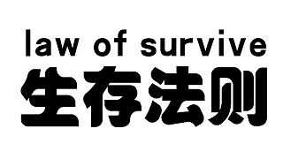 国内门窗加盟选择哪家门窗好？2025年伊盾3大破局点半年回本！