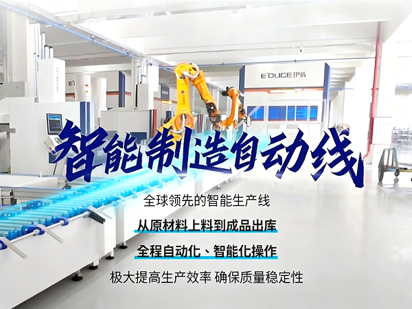 jimeng-2025-09-15-8129-把图二的文字放到图一,文字居中 jimeng-2025-09-15-8129-把图二的文字放到图一,文字居中