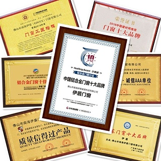 铝合金门窗十大品牌