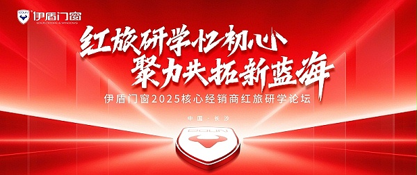 微信图片_20250806115504