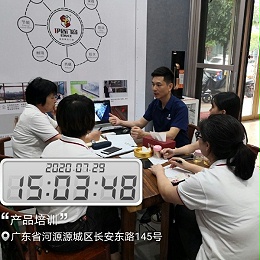 门窗数字化转型