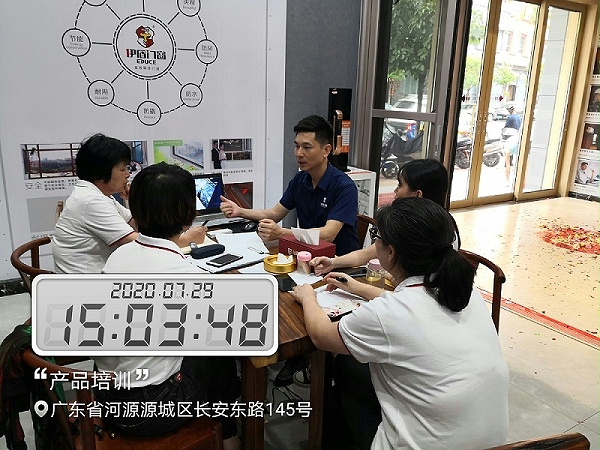门窗数字化转型