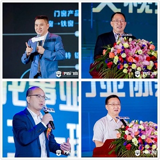 2020伊盾门窗十大品牌3大系统升级，都有哪些核心点