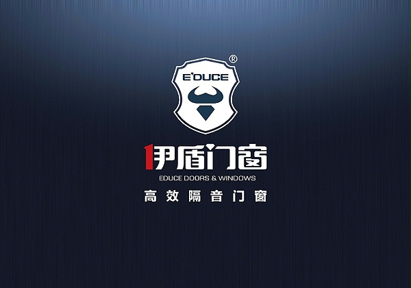 伊盾门窗品牌升级4.0