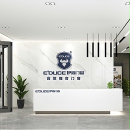门窗数智化