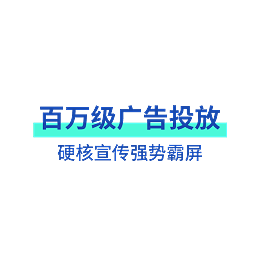 上海建博会正式收官，伊盾门窗载誉归来！
