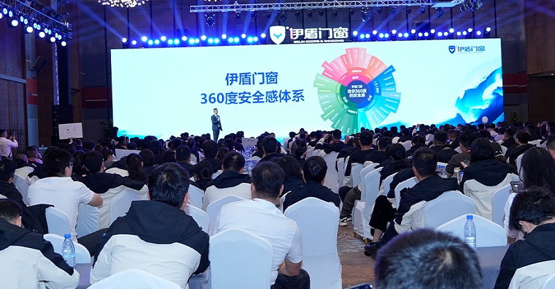 2025.05.08经销商培训