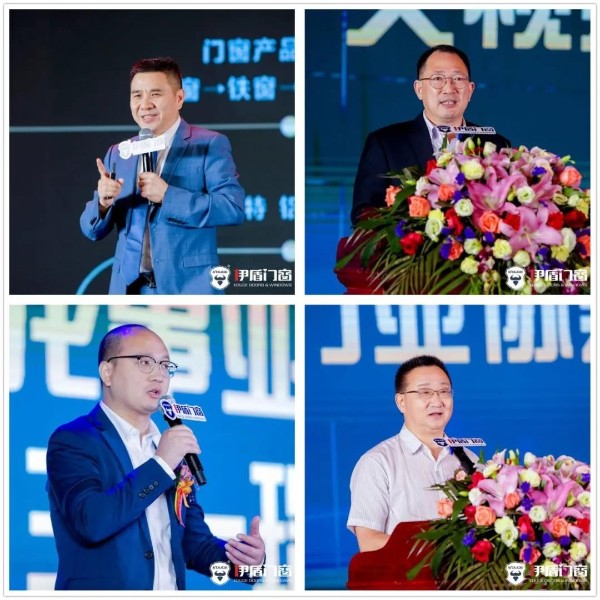 门窗数智化