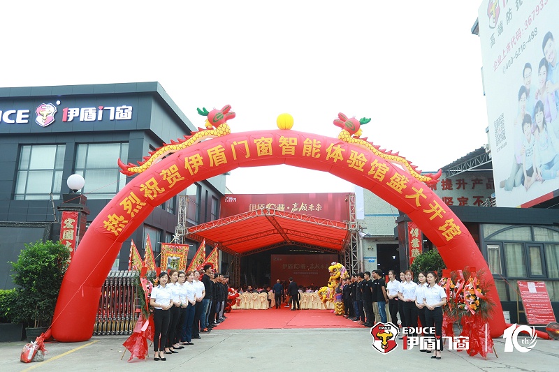 012019年中国门窗十大品牌都有哪些 (1) 012019年中国门窗十大品牌都有哪些 (1)