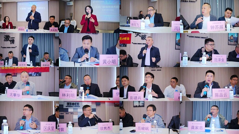 微信图片_2025-11-29_165955_570