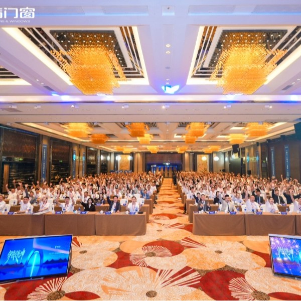 伊盾第十六届经销商峰会圆满落幕，2026 与强者同行，掘金万亿市场！