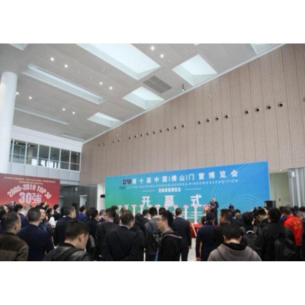 2019第十届中国（佛山）门窗博览会3月10日盛大开幕