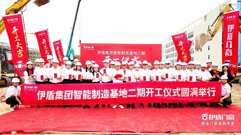 微信图片_2025-04-06_110520_846