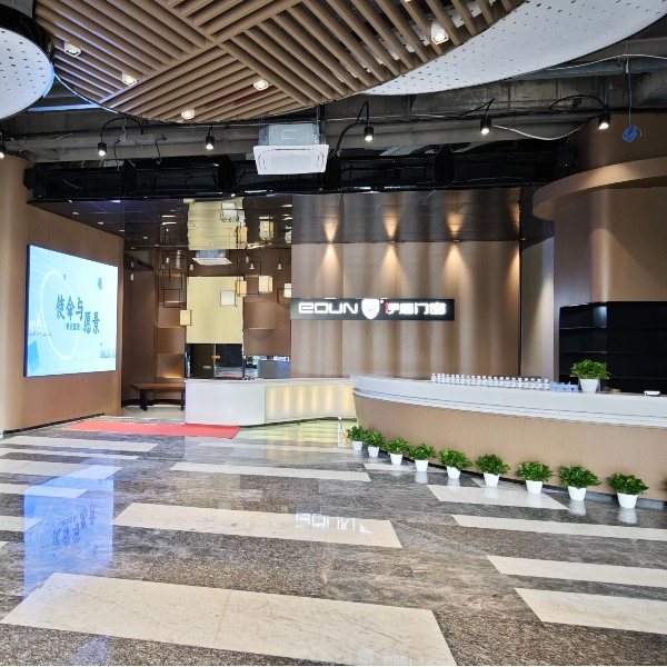 伊盾展厅焕新启幕｜赋能全球加盟商，共启财富新征程