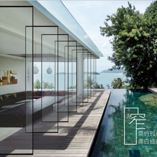 伊盾门窗2019极窄16系列新品震撼上市，有什么特色？