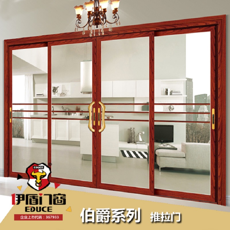 安全门窗好不好用?用了你就知道!013 安全门窗好不好用?用了你就知道!013