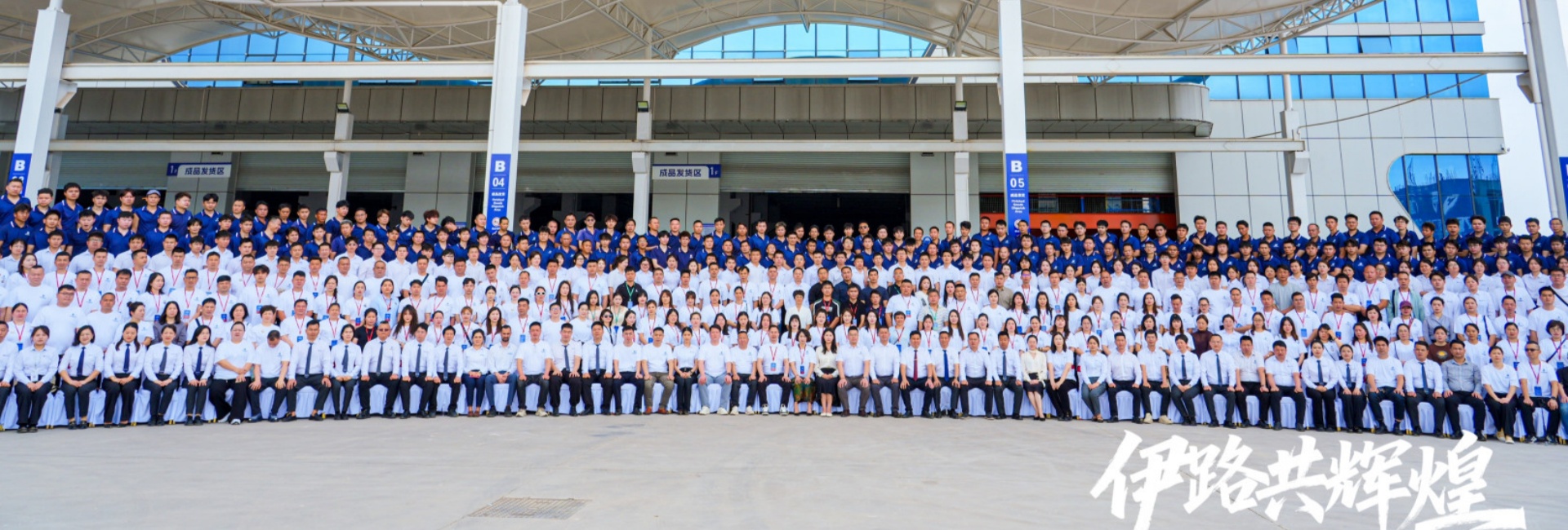 微信图片_20250923122639_602_215