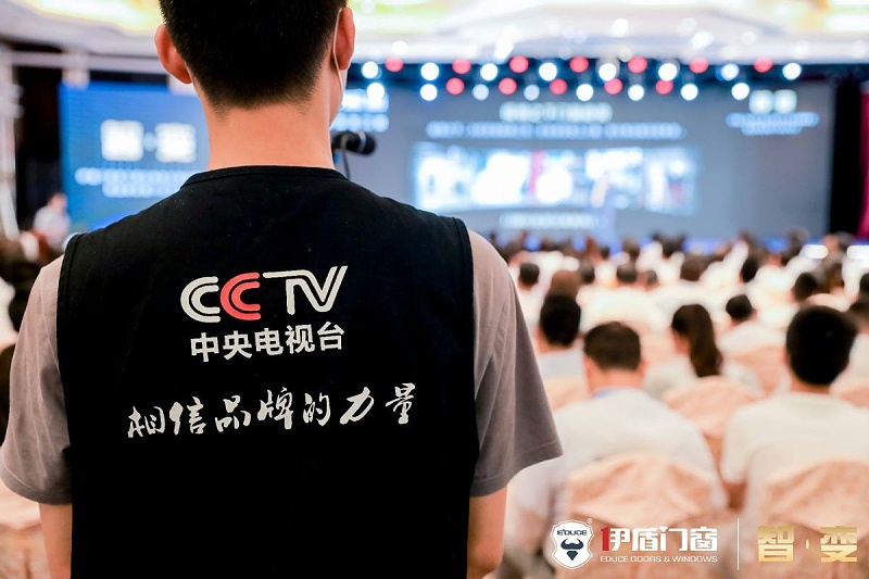 伊盾门窗十大品牌加盟优势有什么