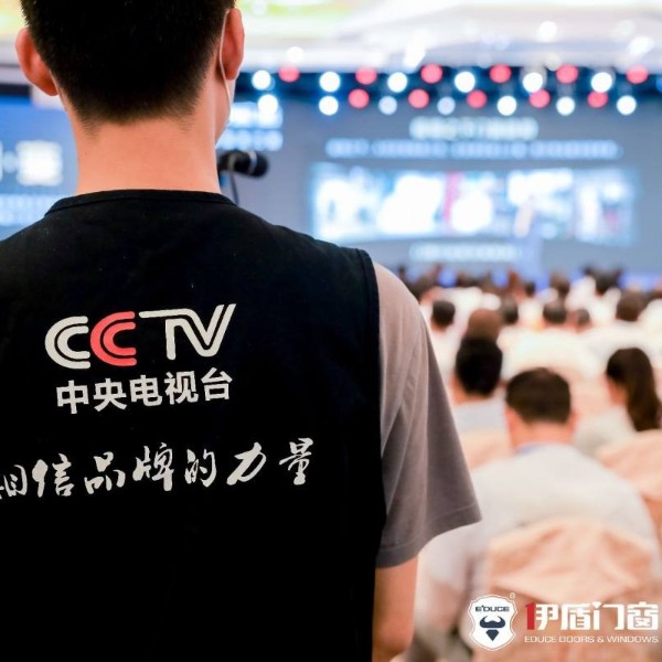 伊盾门窗十大品牌加盟优势有什么