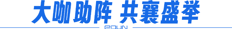 微信图片_2025-09-30_091946_946
