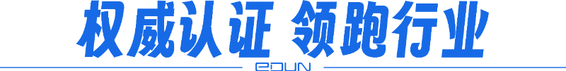 微信图片_2025-09-30_091953_914