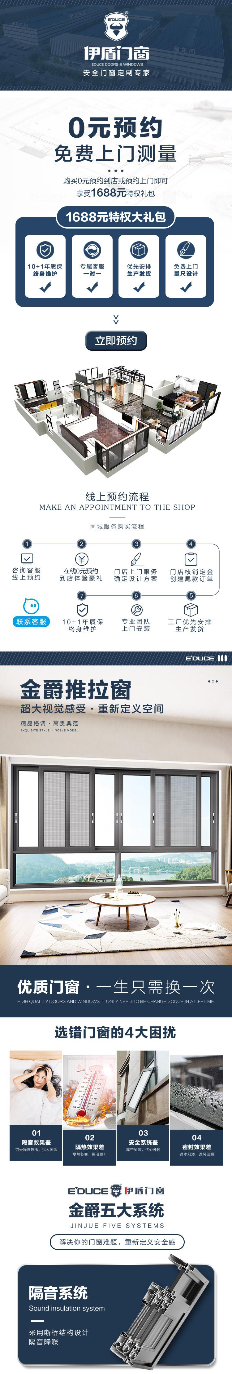 2022金爵2070-_01