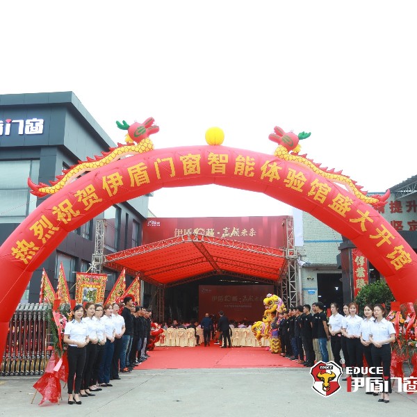 十大高档一线门窗品牌排行榜