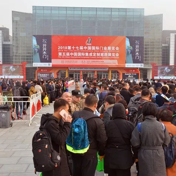 2019中国国际定制家居门业展将开展，三大精彩看点逐个数！