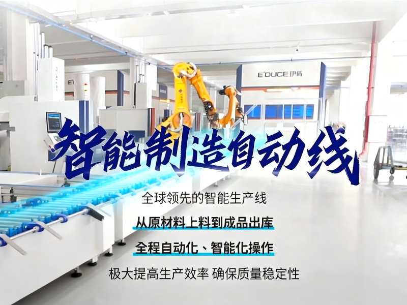 jimeng-2025-09-15-8129-把图二的文字放到图一,文字居中 jimeng-2025-09-15-8129-把图二的文字放到图一,文字居中